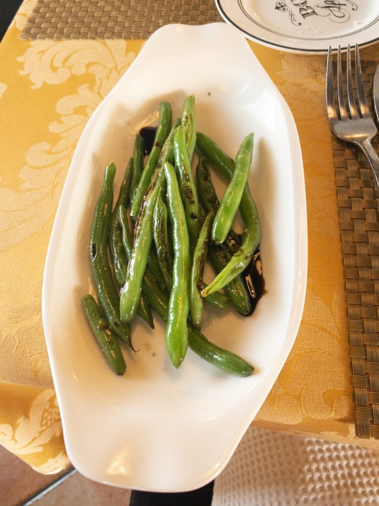 side of green beans